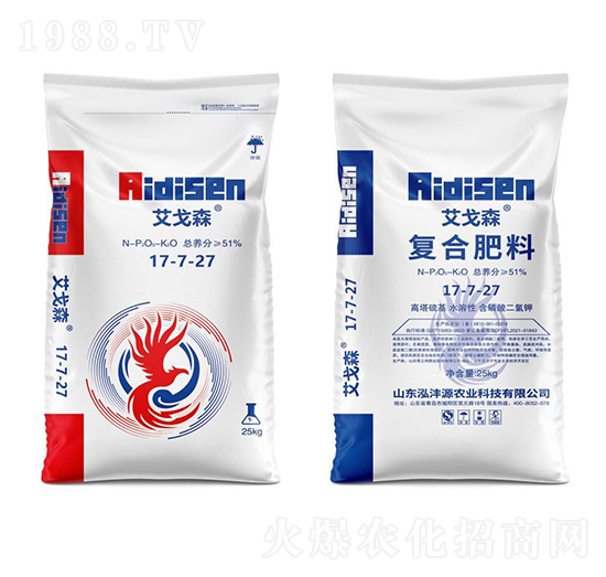 25kg�ͺϷ���17-7-27-����ɭ-����Դ�r(n��ng)�I(y��)