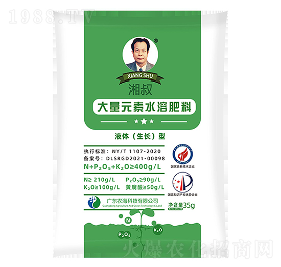 �����ƴ���Ԫ��Һ�w�����L����ˮ�ܷ�35g-�r��