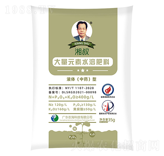 �����ƴ���Ԫ��Һ�w����ˎ����ˮ�ܷ�35g-�r(n��ng)��