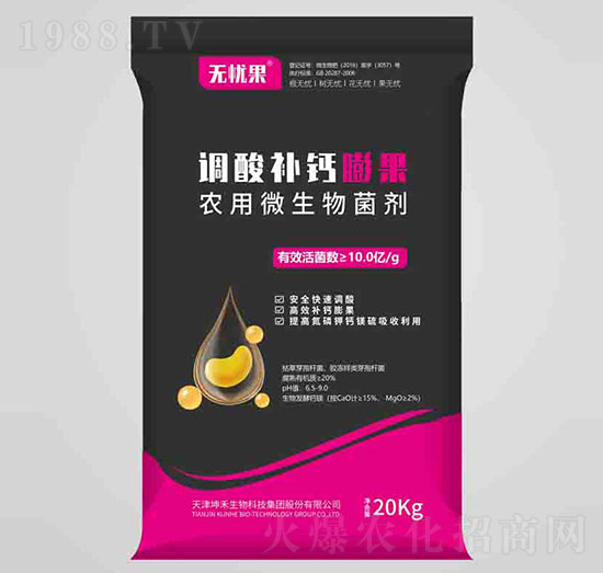 �{(di��o)���a(b��)�}����r(n��ng)��΢�������-�o(w��)�n(y��u)��-��������