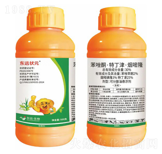 30%����ͪ���ض��򡤟���¡�ɷ�ɢ�͑Ҹ���-�|�h(yu��n)��Ԫ-�|�h(yu��n)����