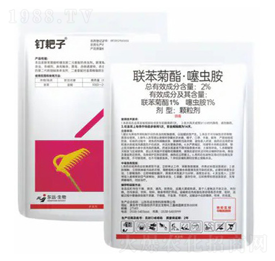 2%聯(lián)苯菊酯·噻蟲(chóng)胺顆粒劑-釘耙子-東遠(yuǎn)生物
