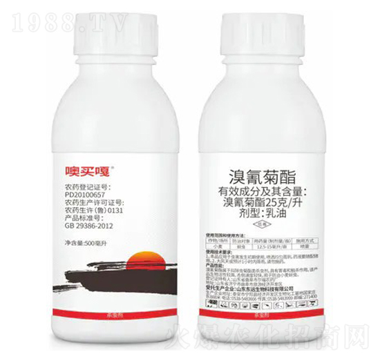 25克每升溴氰菊酯乳油-噢買嘎-東遠(yuǎn)生物