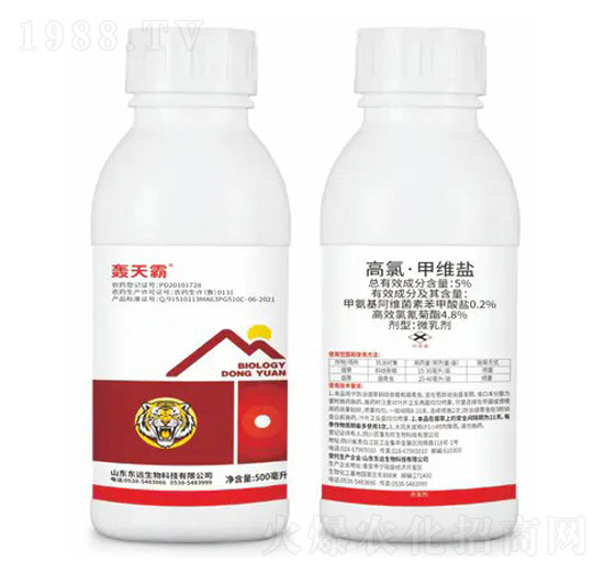 5%高氯·甲維鹽微乳劑-轟天霸-東遠生物