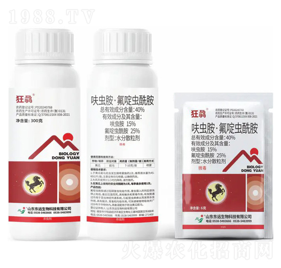 40%߻�x��������x����ˮ��ɢ����-���T-�|�h(yu��n)����