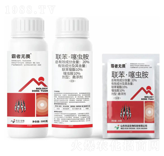 20%(li��n)�������x���Ҹ���-���ߟoη-�|�h����