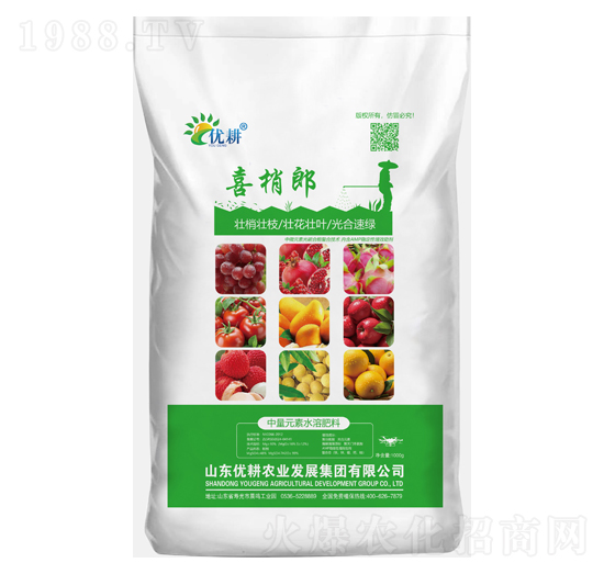 中量元素水溶肥料-喜梢郎-優(yōu)耕農業(yè)
