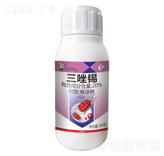 20%�����a-����¡����