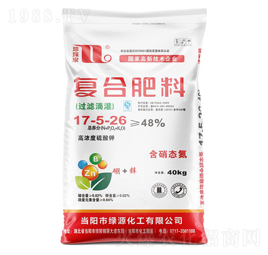 �^(gu��)�V�ι���(f��)�Ϸ���17-5-26-����Ȫ-�A��(qi��ng)�������F(tu��n)