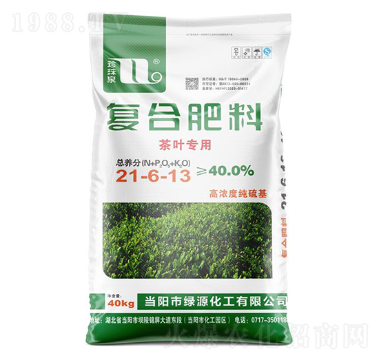 ���~���øߝ�ȼ�����ͺϷ���21-6-13-����Ȫ-�A���������F