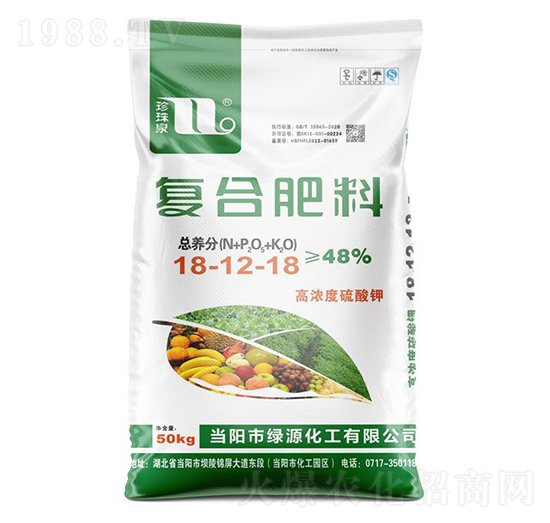 高濃度硫酸鉀復(fù)合肥料18-12-18-珍珠泉-華強(qiáng)化工集團(tuán)