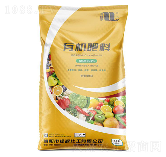 30%有機肥料（40kg）-珍珠泉-華強化工集團
