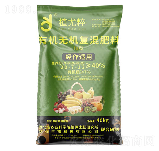 ��(j��ng)���m�â����ЙC(j��)�o�C(j��)��(f��)�����20-7-13-ֲ�ȴ�-�A��(qi��ng)�������F(tu��n)