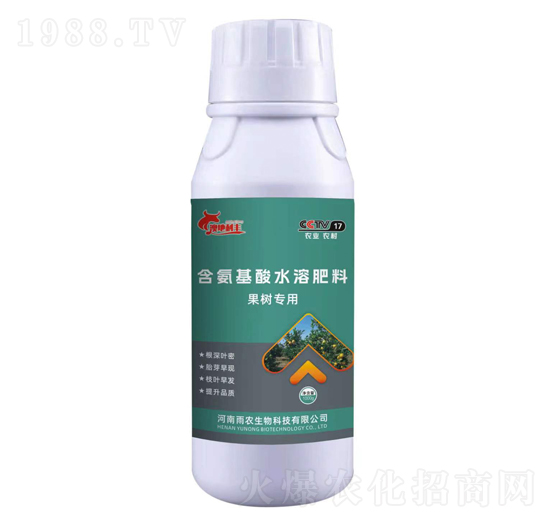 果樹(shù)專(zhuān)用含氨基酸水溶肥料-澳地利豐-雨農(nóng)生物