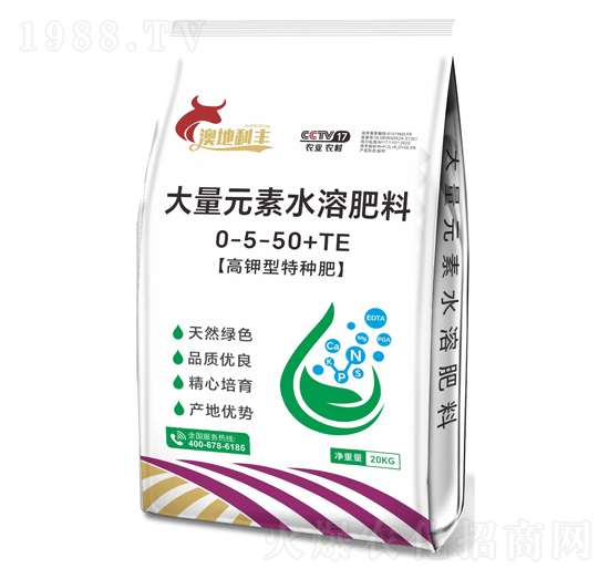 20kg高鉀型大量元素水溶肥料0-5-50+TE-澳地利豐-雨農生物