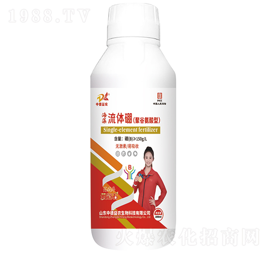 1000ml�������w�𣨾۹Ȱ����ͣ�-�ƹ�ʯ-�е����r(n��ng)