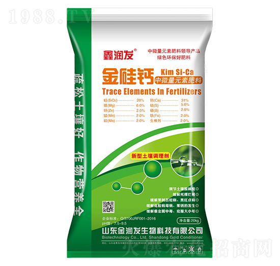 ��΢��Ԫ�ط���-����}-�Ν��l(f��)-�Ą�(chu��ng)��ţ