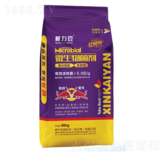 ����֬΢�������-������-�Ą�(chu��ng)��ţ