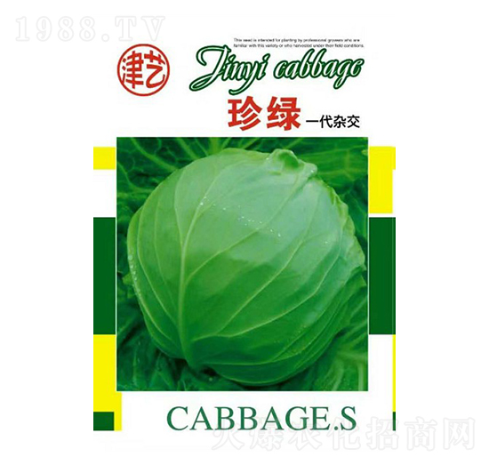 ���{(l��n)�N��-��G-���S�r(n��ng)�I(y��)