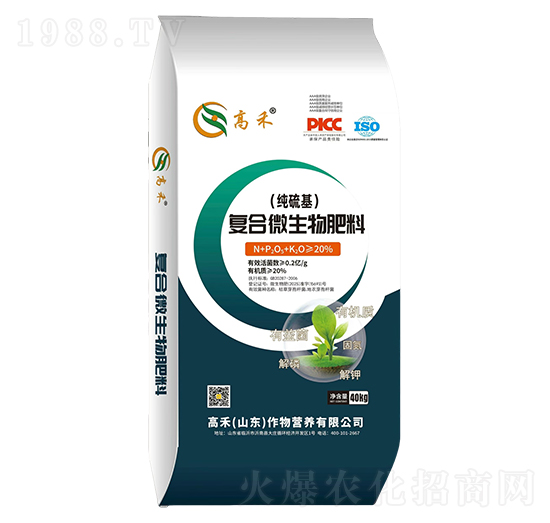 �����������(f��)��΢�������-�ߺ�