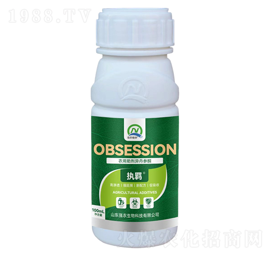 農(nóng)用助劑異丹參酮-執(zhí)羈-強(qiáng)農(nóng)