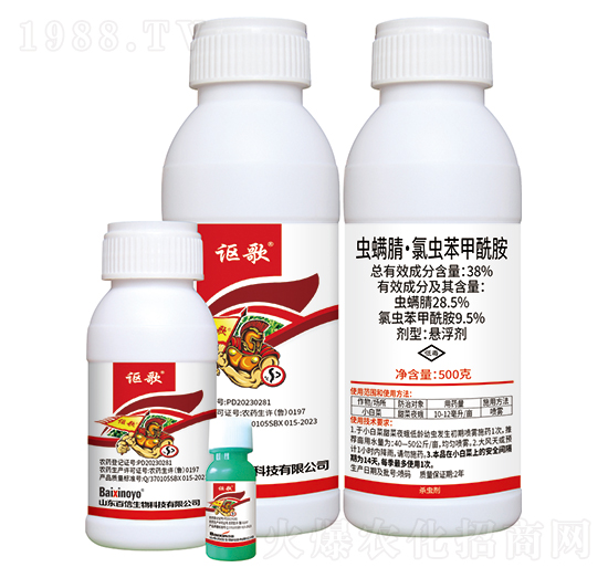 38%�x(ch��ng)���桤���x(ch��ng)��������-֎��-��������