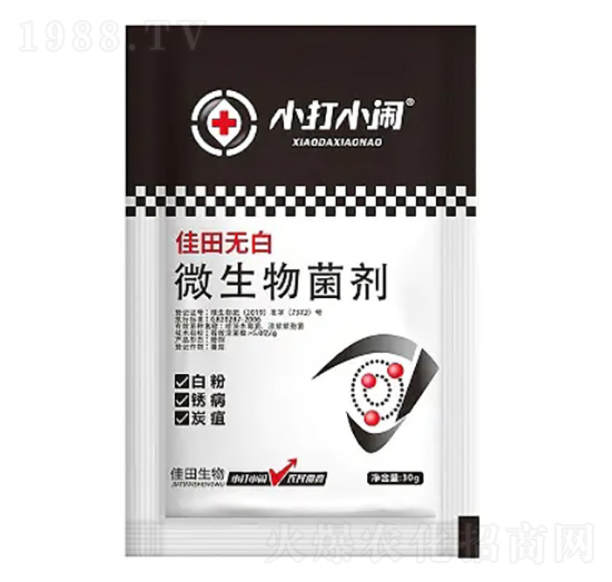 ΢�������-����o��-С��С�[-��������