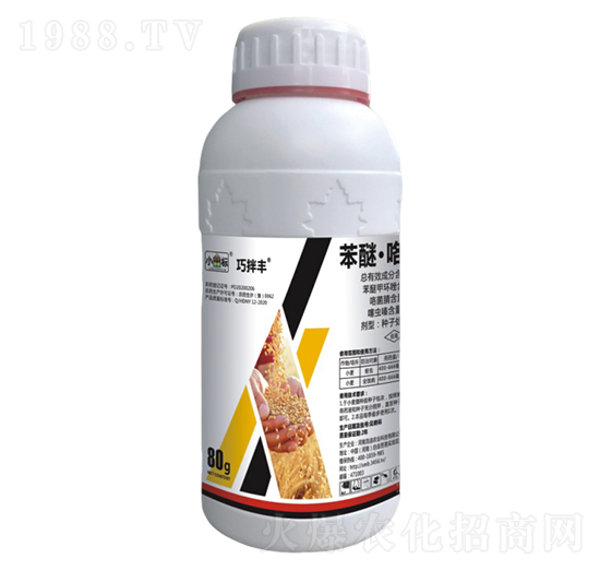 ���ѡ��������x(ch��ng)-�ɰ��S-��ţ��(gu��)�H