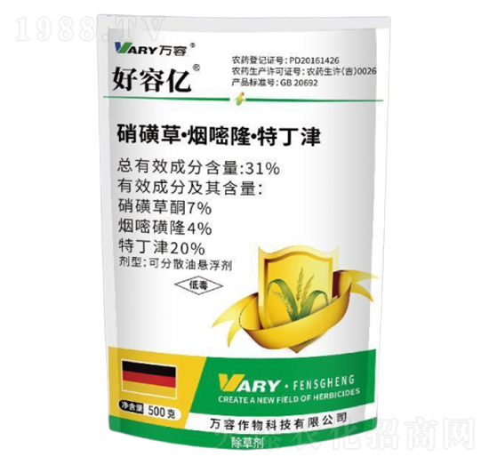 31%���ǲݡ�����¡���ض���500��-���݃|-�f��