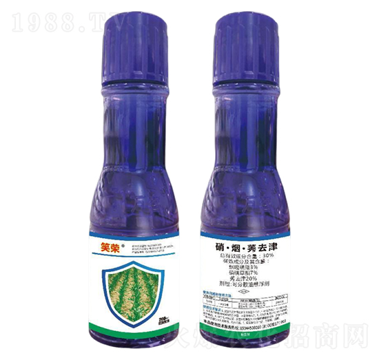30%硝·煙·莠去津-笑榮-萬(wàn)容