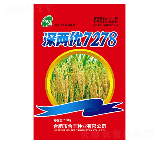 ��Ƀ�(y��u)7278-���S�N�I(y��)