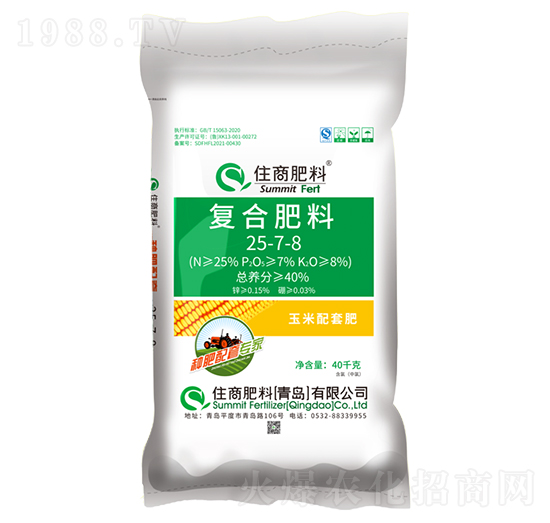 種肥配套專(zhuān)家復(fù)合肥料25-7-8-住商肥料