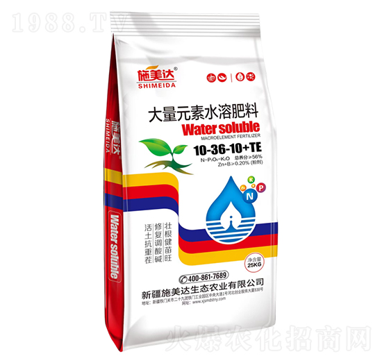 ����Ԫ��ˮ�ܷ���10-36-10+TE-ʩ���_(d��)
