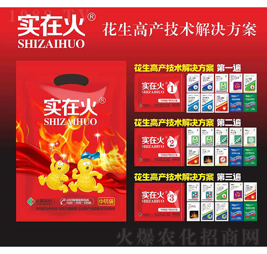 �����߮a(ch��n)���g��Q����-���ڻ�-�t̫�