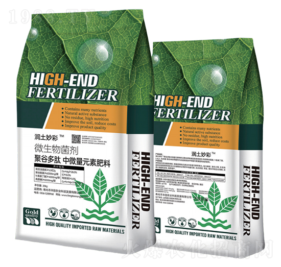 ΢�������-�������-�S���r(n��ng)�I(y��)