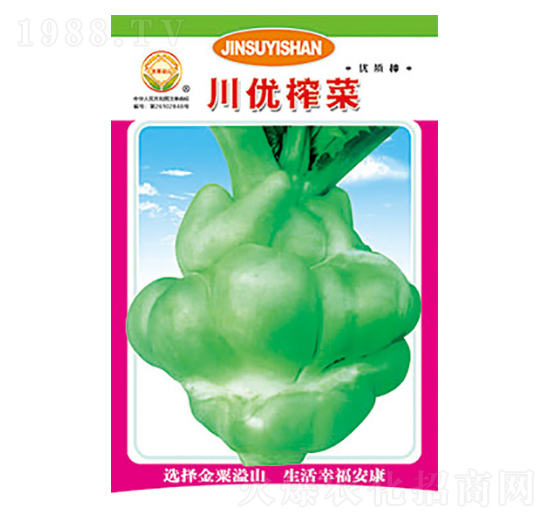 ե�˷N��-����(y��u)ե��-̫��(l��)�N�I(y��)