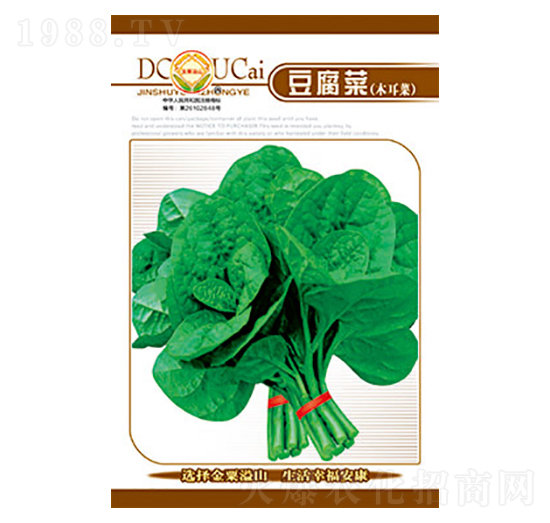 豆腐菜-太樂種業(yè)