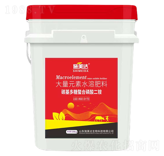 ̼����������������@����Ԫ��ˮ�ܷ���160-460-0+TE-ʩ���_