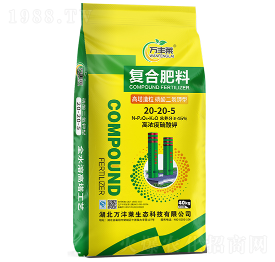 �����������������͏ͺϷ���20-20-5-�f�S�R-�Dؐ