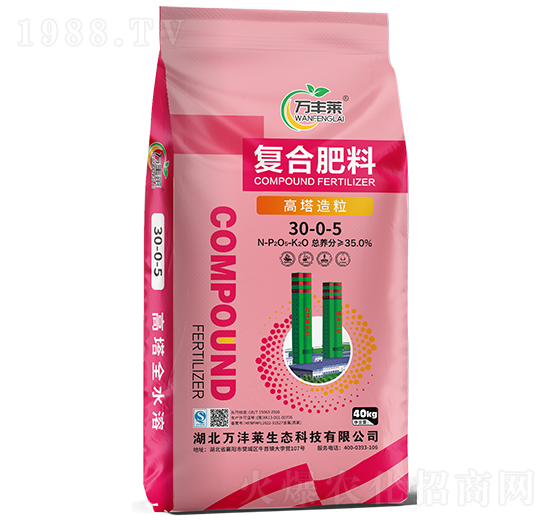 ����������(f��)�Ϸ���30-0-5-�f(w��n)�S�R-�Dؐ