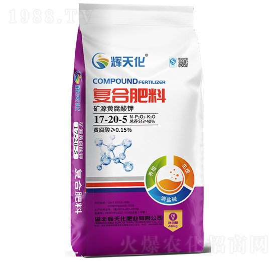 �VԴ�S����⛏�(f��)�Ϸ���17-20-5-�x�컯-�Dؐ