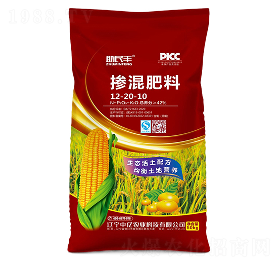 �������12-20-10-�����S-�Ѓ|�r(n��ng)�I(y��)