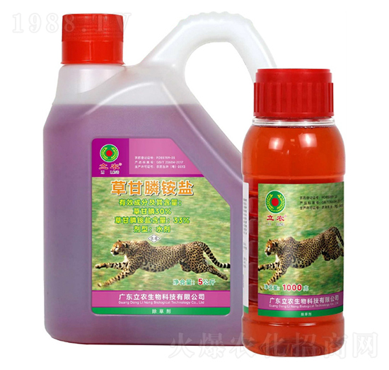 33%�ݸ��ˮ�����tˎˮ��-�V�|���r(n��ng)