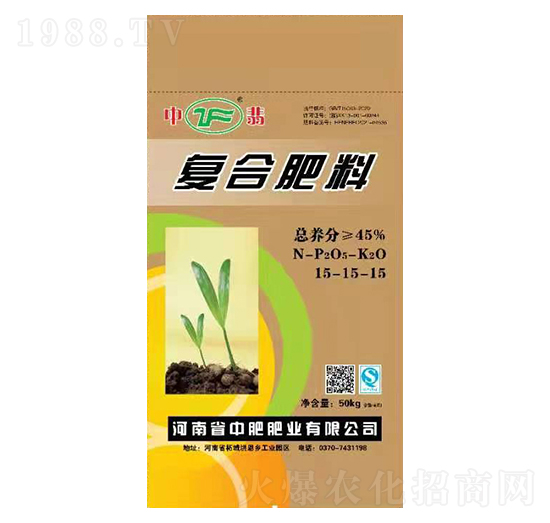 50kg�ͺϷ���15-15-15-����-�зʷʘI(y��)