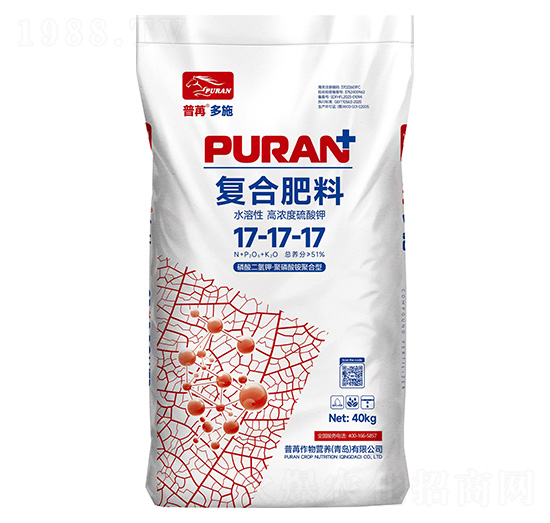 磷酸二氫鉀·聚磷酸銨聚合型復合肥料17-17-17-普苒多施