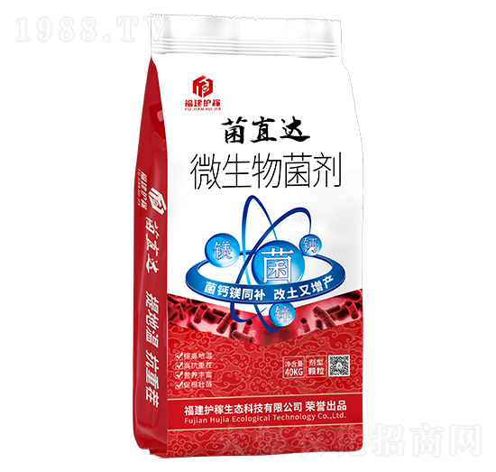 ΢�������-��ֱ�_(d��)-�����o(h��)��