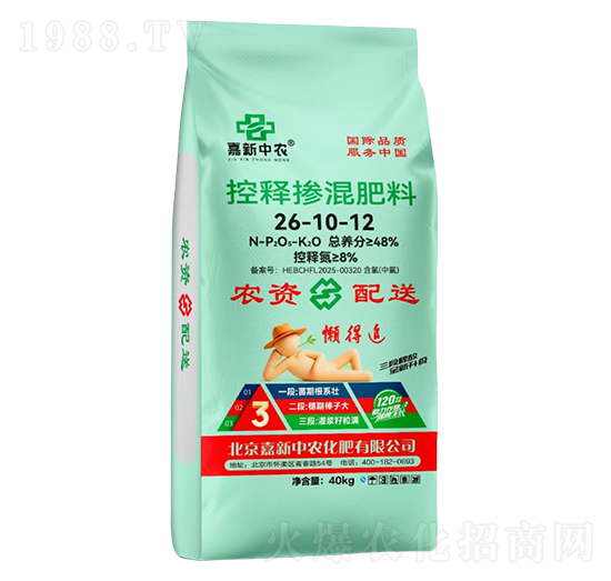 控釋摻混肥料26-10-12-嘉新中農(nóng)