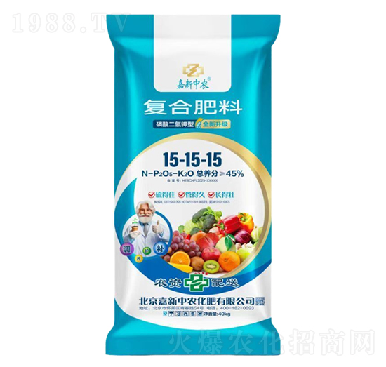 40kg磷酸二氫鉀型復(fù)合肥料15-15-15-嘉新中農(nóng)