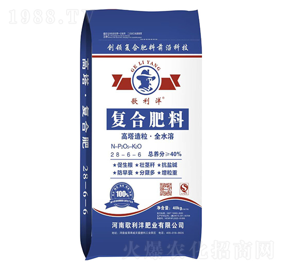 ����������ȫˮ�܏�(f��)�Ϸ���28-6-6-������