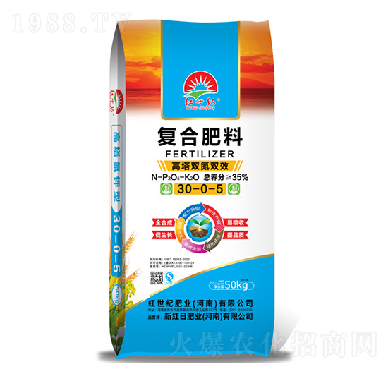 50kg高塔雙氮雙效復(fù)合肥料30-0-5-紅世紀(jì)